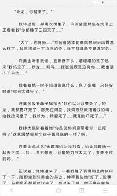 菲律宾psa出生纸怎么公证怎么认证 专业解答